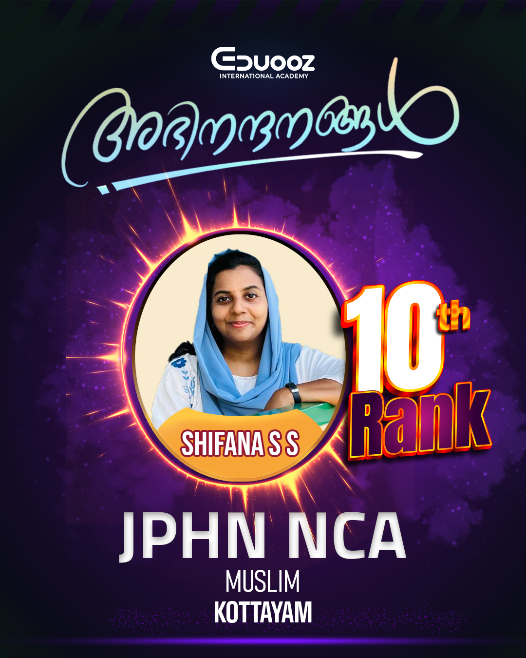 Rank holder portrait: 10 SHIFANA S S JPHN NCA.jpg